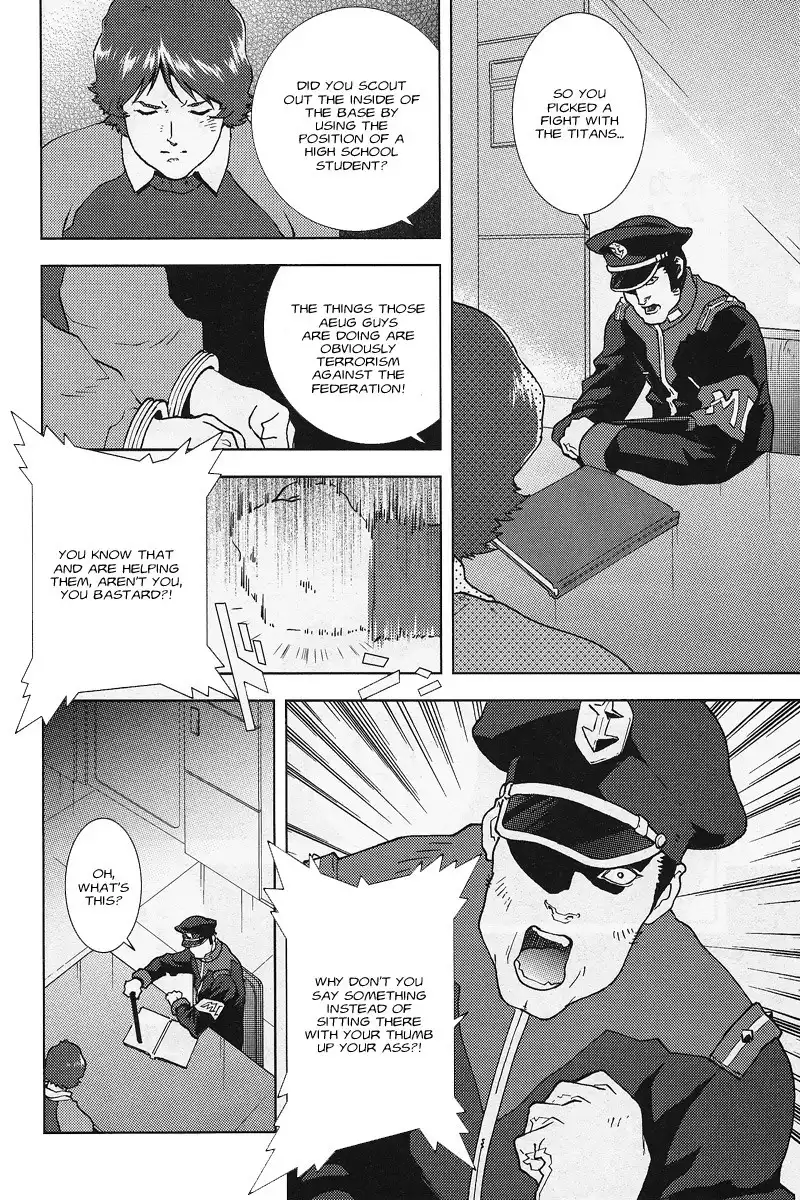 Kidou Senshi Z Gundam Define Chapter 1 33